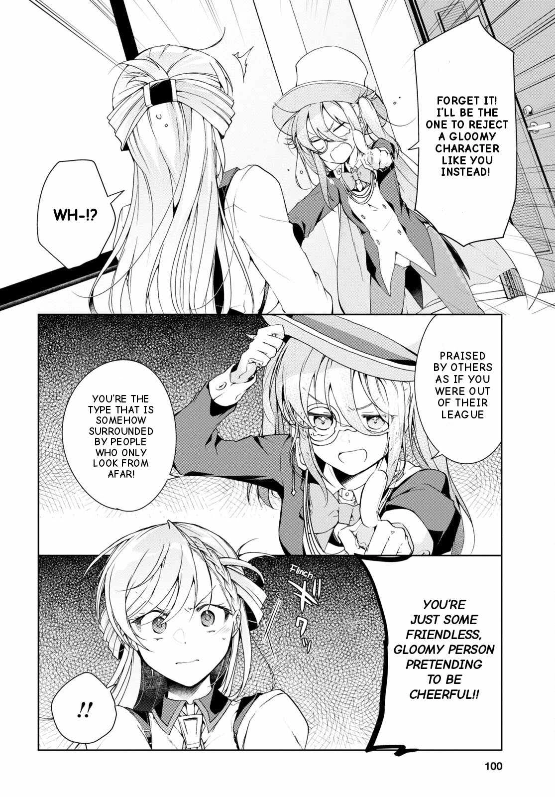 Isshiki-san wa Koi wo shiritai Chapter 31 13